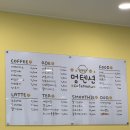 멍텐션 이미지