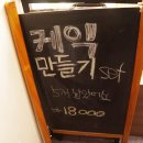 오리라베이커리 이미지