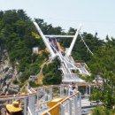 송도용궁구름다리 이미지