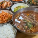 너랑나랑생돼지불고기 이미지