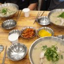 언양닭칼국수 이미지