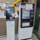 세븐일레븐 부산진구청점 | 부산진구청 구내식당 방문기 : 15층에서 즐기는 가성비 뷰 맛집!