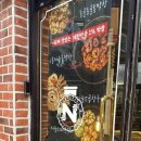 연산8치안센터 앞 이미지