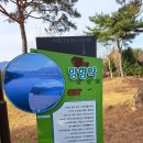 망향각공원 네이버블로그