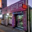 수원-0164 이미지