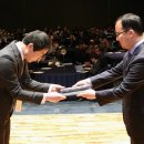 강원남부권지방상수도통합운영센터 이미지