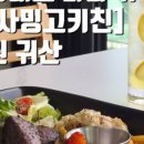 잭커피