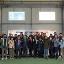 모현게이트볼장 이미지