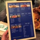 대한맥주집대학로