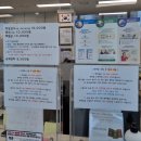 국제면허증 발급 - 호주 렌트카 준비물, 국제면허증 발급 준비물, 영어 면허증, 동탄화성경찰서, 5분 소요