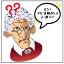 (주)예스코서비스 이미지