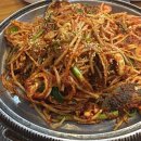 순종철판동태찜 네이버블로그