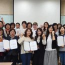 책놀이지도사 자격증 과정 이미지