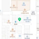 동두천알파문구