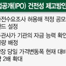 올뻥튀기 네이버블로그
