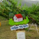 청풍한옥민박 이미지