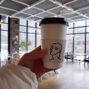 로히주
