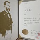 시온행정사사무소 네이버블로그