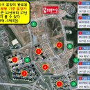 서창LH12단지 이미지