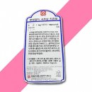 태원 - 서구 문정로 19 | 태원