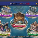 한게임PC 이미지