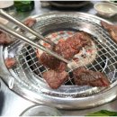 한우리한의원 네이버블로그