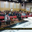 효사관학교제17기생 교육 高鎭佑(미디어실장) 이미지