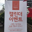 밀알광고기획 네이버블로그