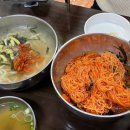 잔치집국수 - 함양군 고운로 102-1 | 잔치집국수