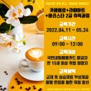 대성자동차전문정비 이미지
