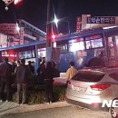 평원주유소 이미지