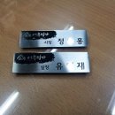 어부정가 이미지