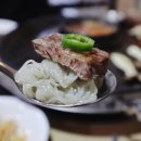 소해피