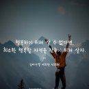 임마누엘슈퍼