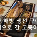 북수동로 이미지