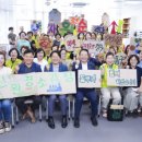 동구자원재활용센터 이미지