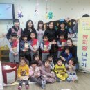 옥천군노인장애인복지관 충북일보