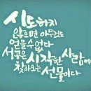 [2급과정] 스피치지도사 2급 이미지