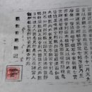 왕궁리유적전시관 이미지