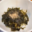 굴마을낙지촌 이미지