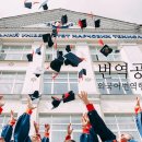 엘케이행정사무소 이미지
