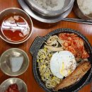 행복가마솥밥&알솥밥
