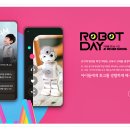 리코에프앤비
