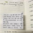 "정용화, 軍입대 미루려 대학원…대리출석도" (일단 증언) 이미지