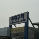 살롱드린 - 남구 | 살롱드린