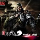 등용2농장 지디넷코리아