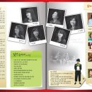 낮은 음자리 이미지