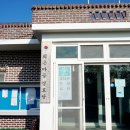 퇴은경로당 이미지