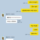 성일목욕탕 이미지