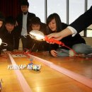 태양자동차 이미지